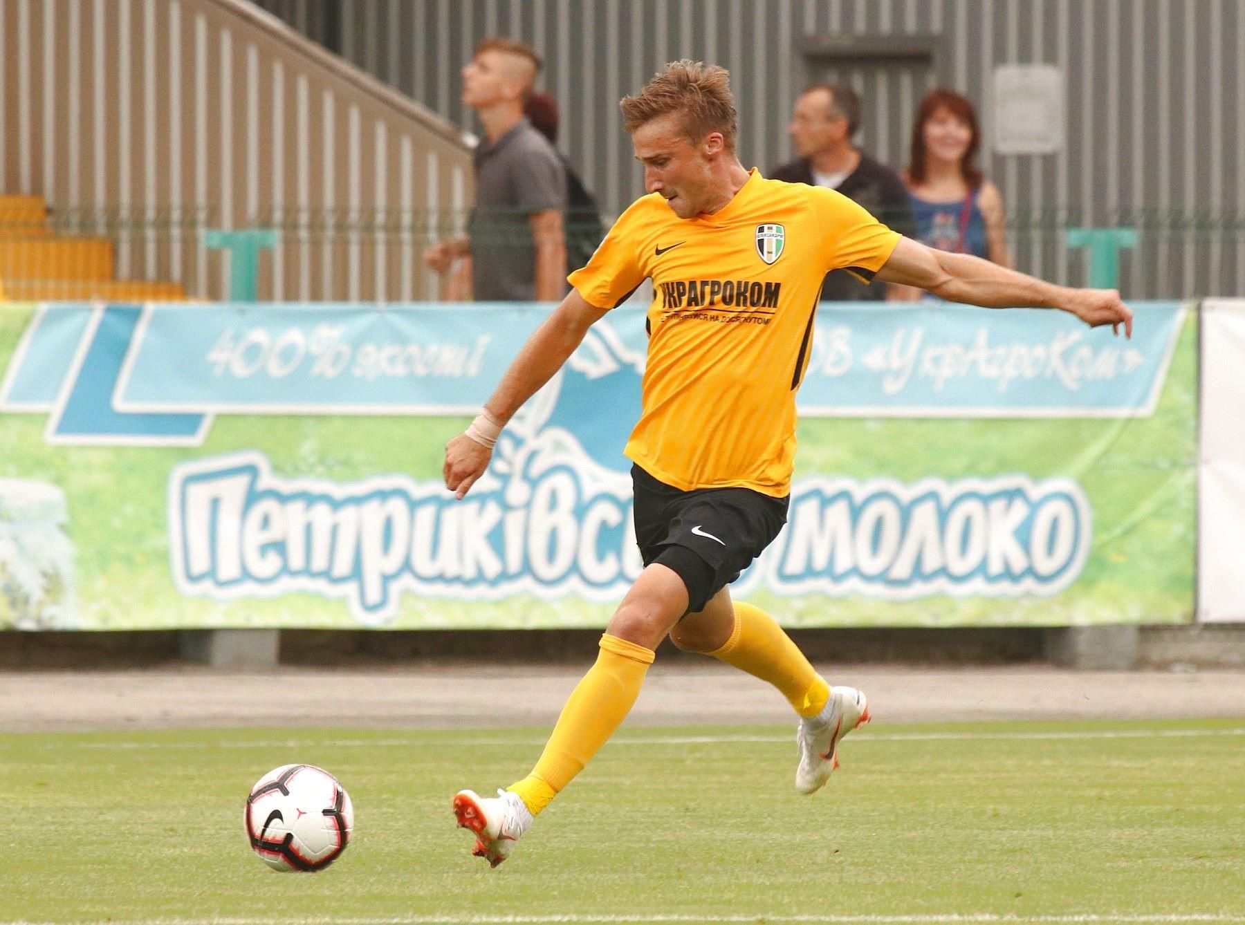 Олександрія – Ворскла: відео голів та моментів матчу УПЛ Олександрія – Ворскла: відео голів та моментів матчу УПЛ