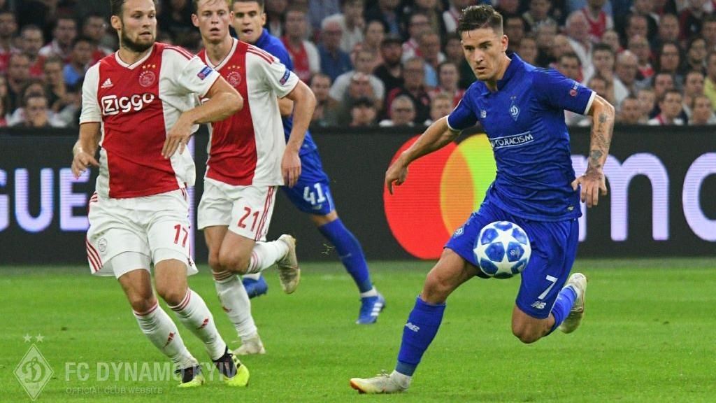 Динамо – Аякс: где смотреть онлайн матч 28 августа 2018 Динамо – Аякс: где смотреть онлайн матч 28 августа 2018