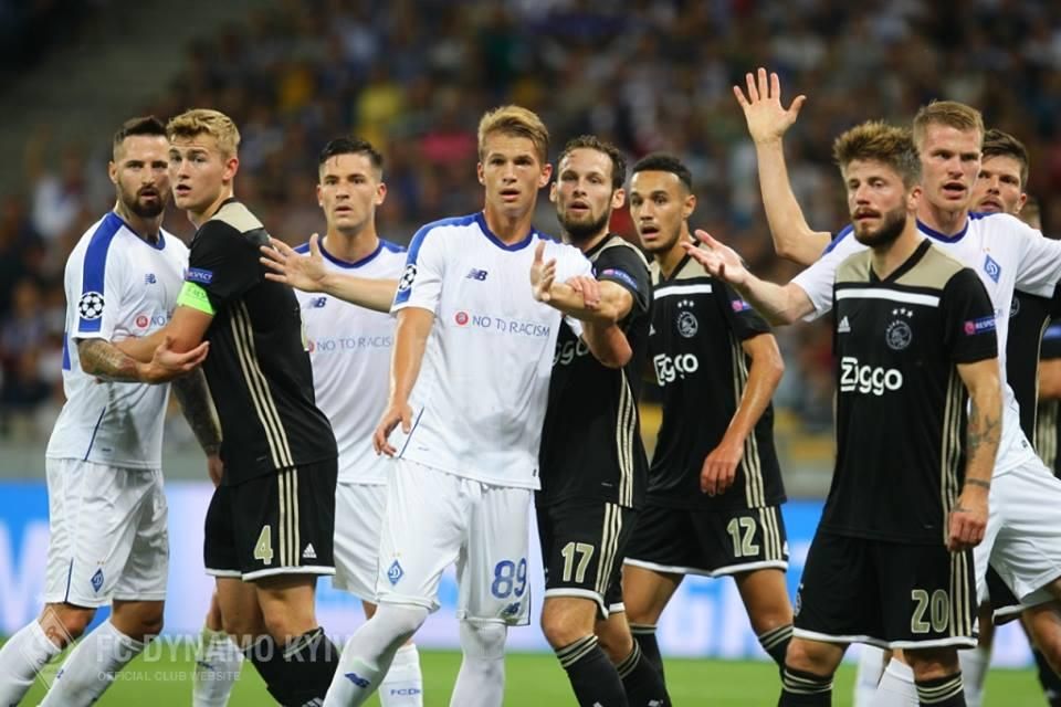 Динамо - Аякс: огляд і рахунок матчу 28 серпня 2018