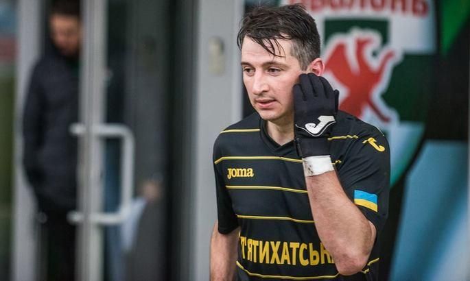 Украинский футболист сделал хет-трик за 8 минут: видео