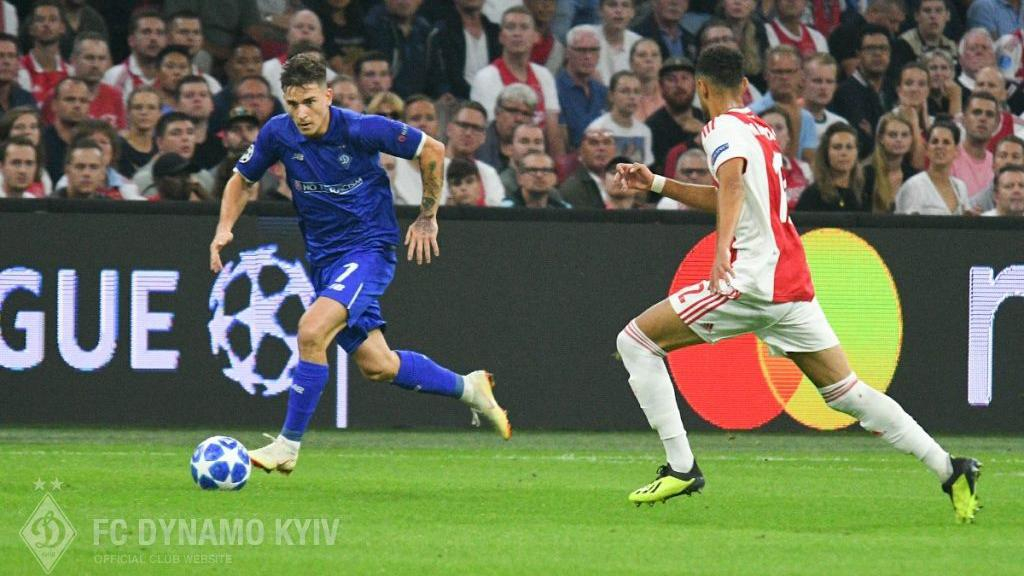 Динамо – Аякс: составы команд на матч Лиги чемпионов