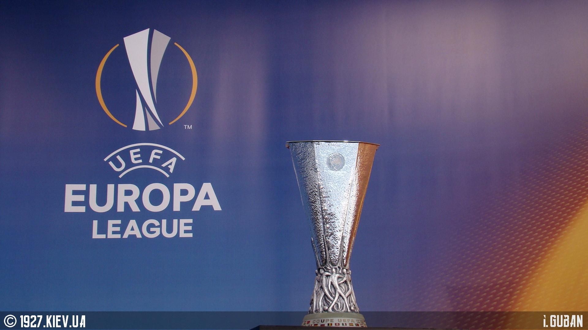 Жеребьевка Лиги Европы 2018/19: результаты и группы Жеребьевка Лиги Европы 2018/19: результаты и группы