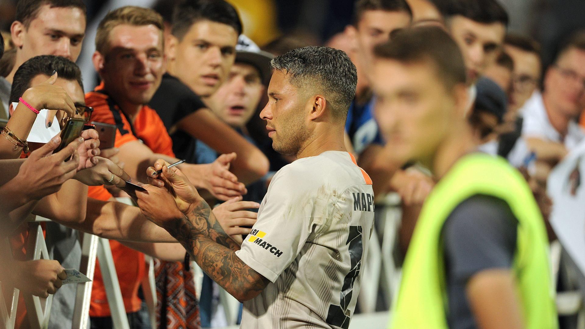 Шахтар – Маріуполь дивитися онлайн Шахтар – Маріуполь дивитися онлайн