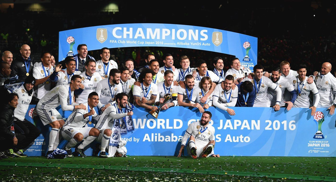 Результаты жеребьевки Клубного чемпионата мира по футболу