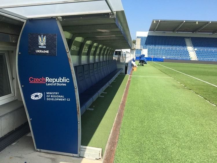 Початок матчу збірних Чехії та України в Лізі націй відклали: деталі Початок матчу збірних Чехії та України в Лізі націй відклали: деталі