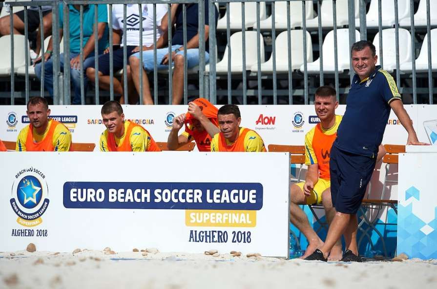 Збірна України прикро поступилася у другому матчі Суперфіналу Євроліги Збірна України прикро поступилася у другому матчі Суперфіналу Євроліги