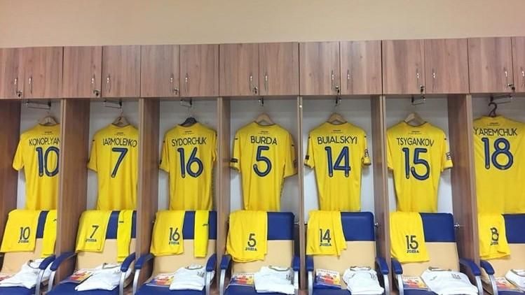 Україна – Словаччина: стартові склади команд на матч Ліги націй