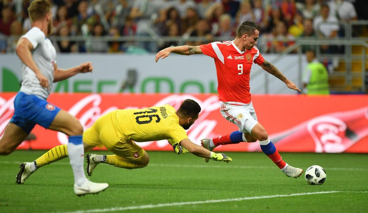 Росія познущалася над суперником України в Лізі націй: відео Росія познущалася над суперником України в Лізі націй: відео