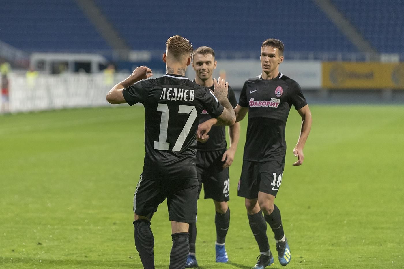 Заря – Динамо: где смотреть онлайн матч 16 сентября 2018 Заря – Динамо: где смотреть онлайн матч 16 сентября 2018