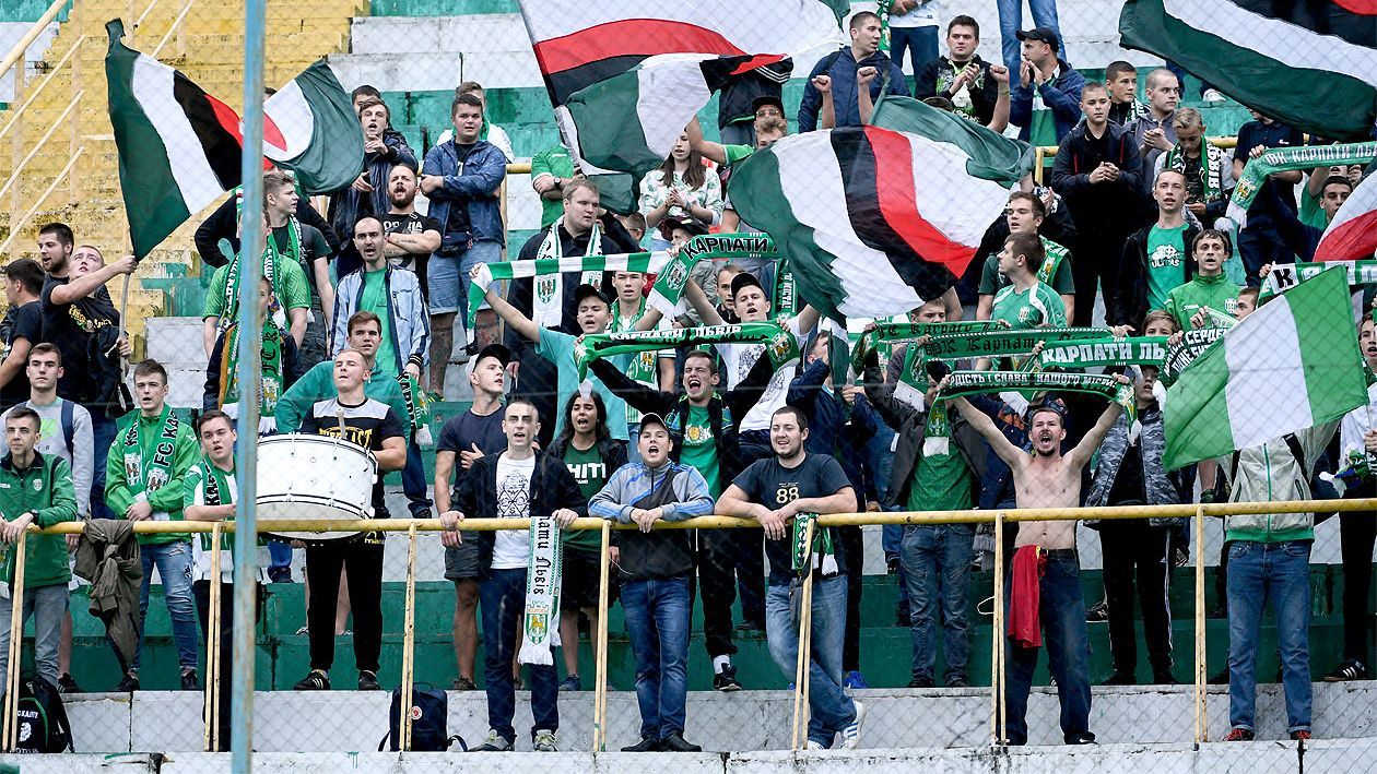 Львовские овцы: как вице-президент "Карпат" обозвал болельщиков клуба Львовские овцы: как вице-президент "Карпат" обозвал болельщиков клуба
