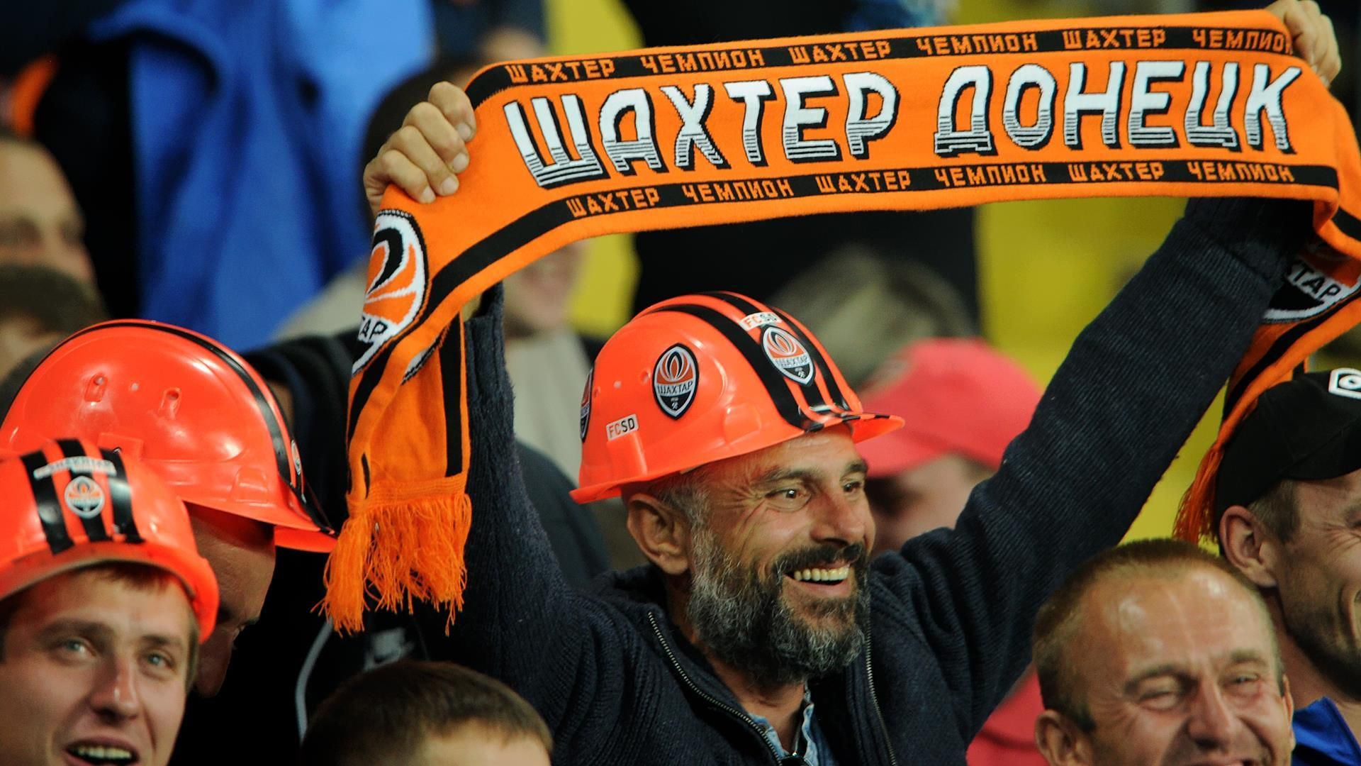 Шахтер – Черноморец: где смотреть онлайн матч 23 сентября Шахтер – Черноморец: где смотреть онлайн матч 23 сентября