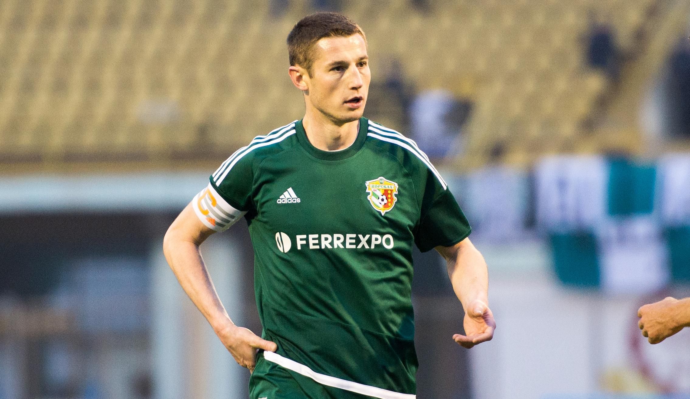 Капітан "Ворскли" відзначився огидним вчинком перед матчем Ліги Європи: відео Капітан "Ворскли" відзначився огидним вчинком перед матчем Ліги Європи: відео