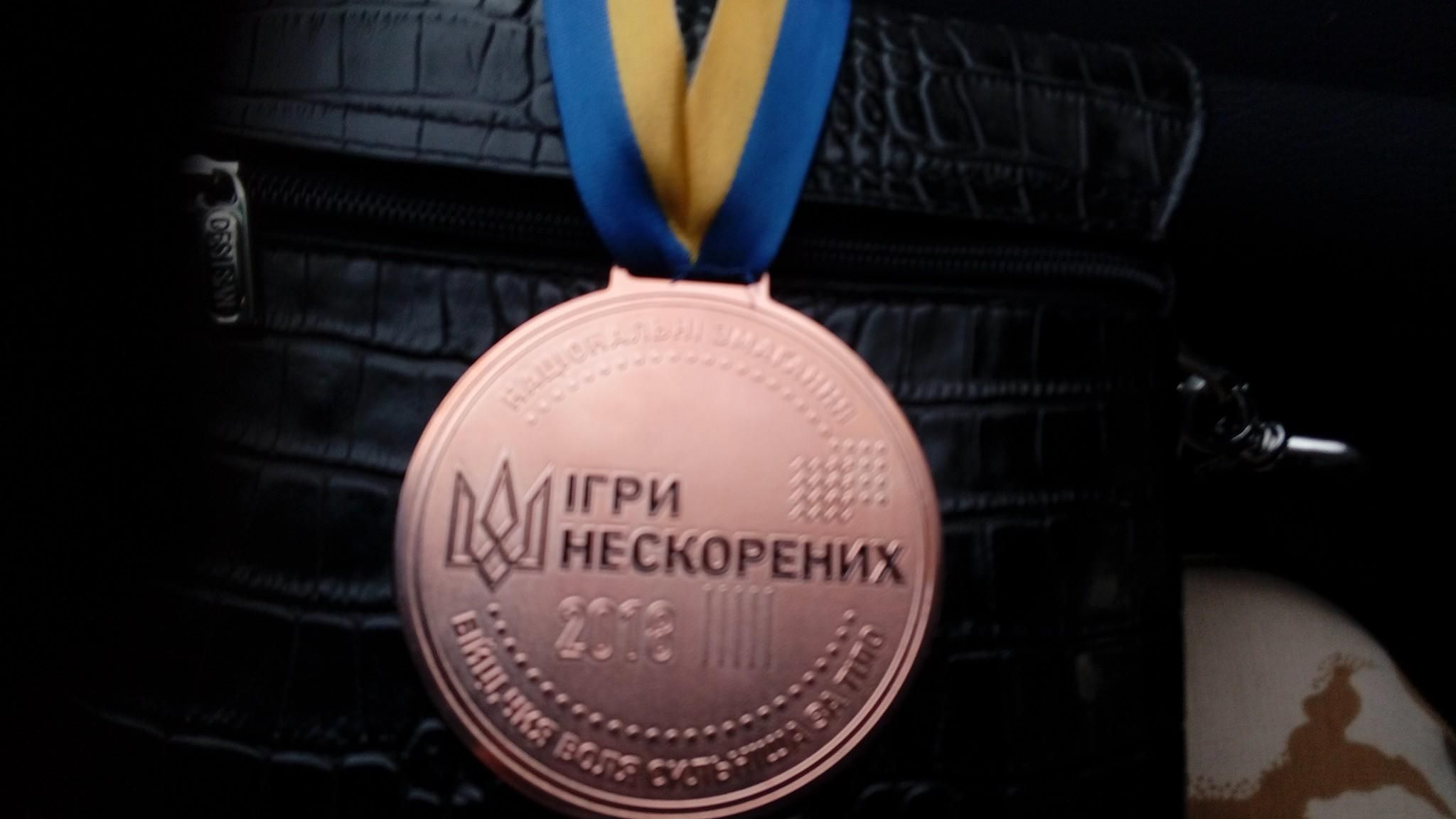 Как украинские спортсмены готовятся к участию в "Играх непокоренных": красноречивое видео