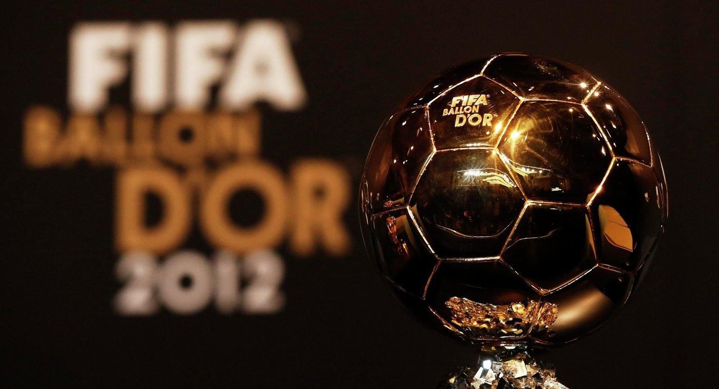 Золотой мяч 2018: France Football введет две новые награды