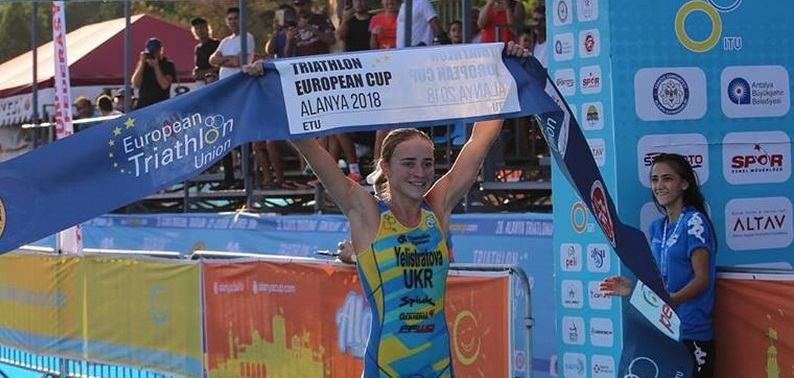 Українка Єлістратова здобула золото на етапі Кубка Європи з тріатлону