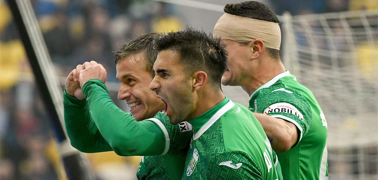 Суми – Карпати: де дивитися онлайн матч Кубка України Суми – Карпати: де дивитися онлайн матч Кубка України