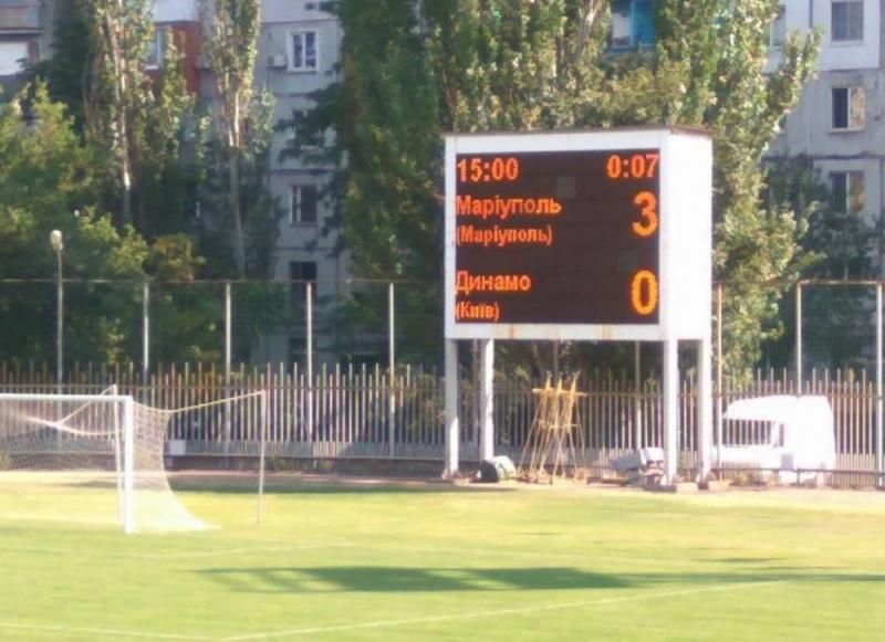 Сайт телеканалів "Футбол 1/2" зганьбився у прев'ю до матчу "Маріуполь" – "Динамо" Сайт телеканалів "Футбол 1/2" зганьбився у прев'ю до матчу "Маріуполь" – "Динамо"