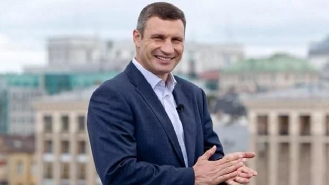 Віталій Кличко на гітарі виконав хіт групи The Beatles: відео Віталій Кличко на гітарі виконав хіт групи The Beatles: відео