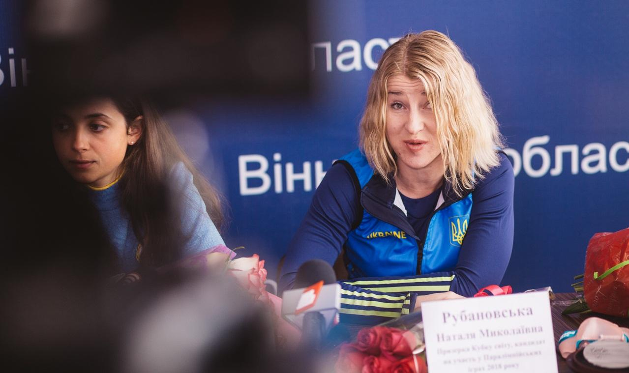 Українську лижницю дискваліфікували за допінг