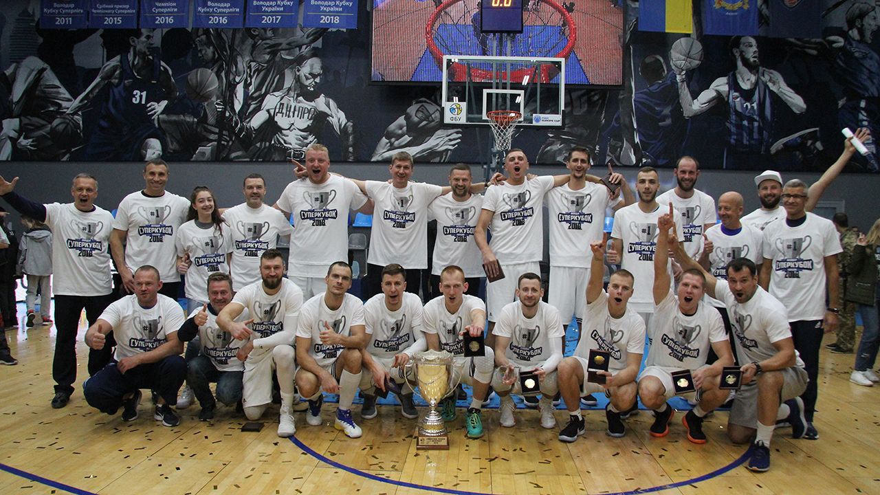 "Днепр" выиграл Суперкубок Украины по баскетболу, обыграв "Черкасские Мавпы"