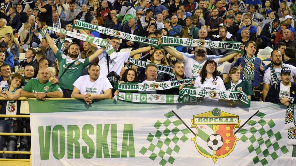 Фанати "Ворскли" прийшли на матч проти "Десни" у футболках з Гітлером: фото