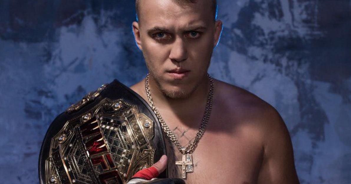 Українець захистив титул чемпіона світу у змішаних єдиноборствах Українець захистив титул чемпіона світу у змішаних єдиноборствах