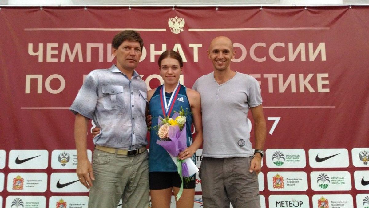 Российская легкоатлетка выступала на международных соревнованиях под паспортом украинки