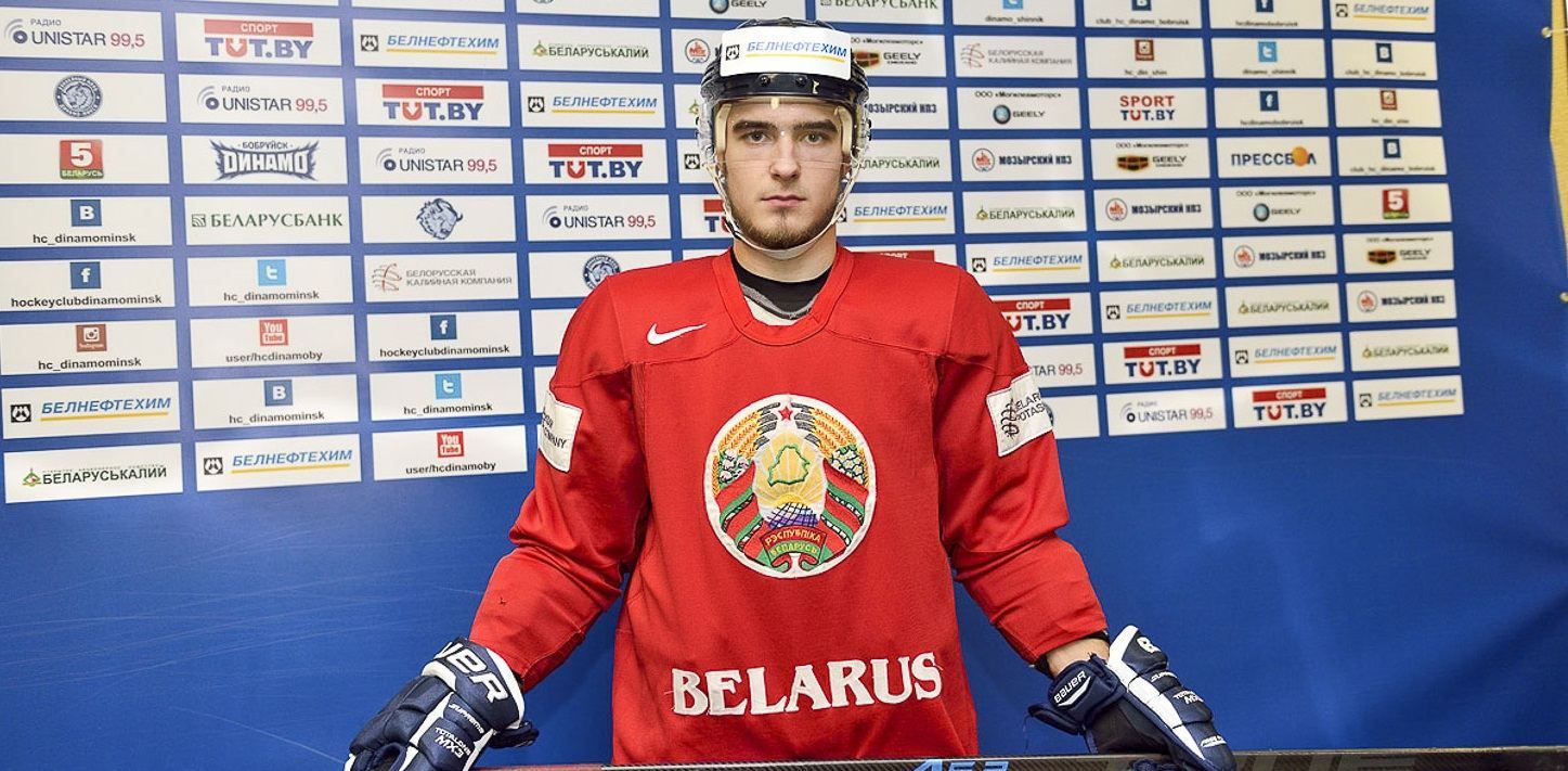 "Донбасс" усилился экс-капитаном сборной Беларуси "Донбасс" усилился экс-капитаном сборной Беларуси