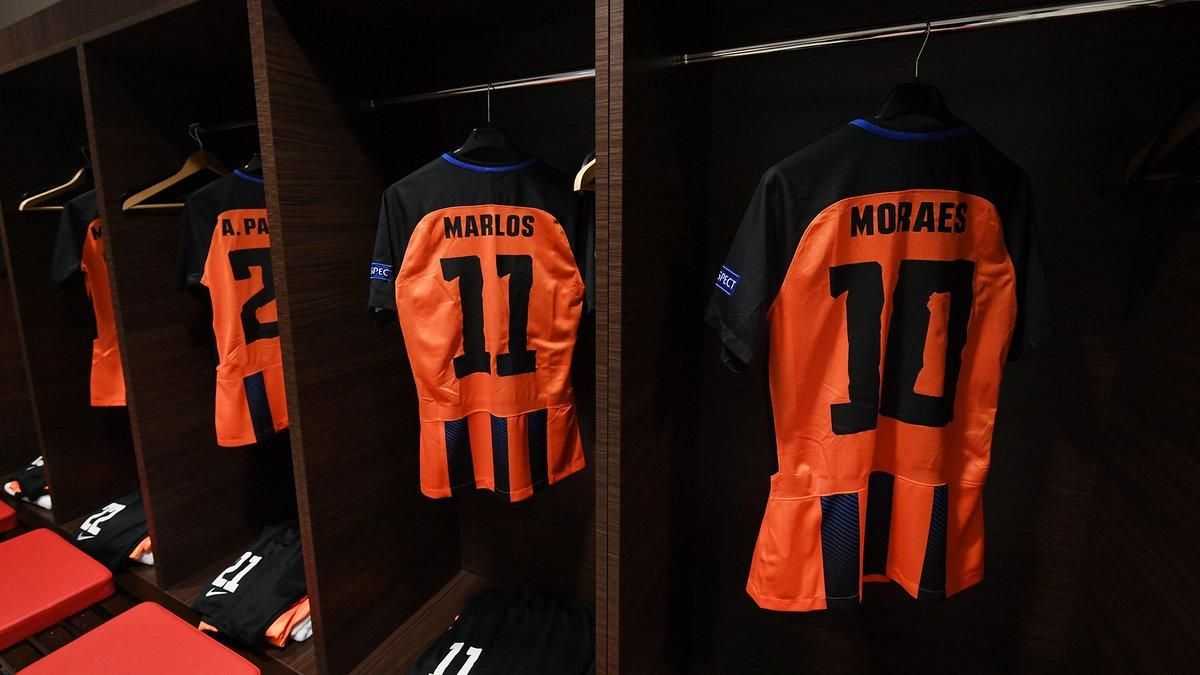 Ліон – Шахтар: стартові склади команд на матч Ліги чемпіонів Ліон – Шахтар: стартові склади команд на матч Ліги чемпіонів