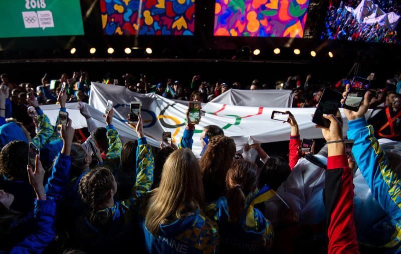 В Аргентині урочисто відкрили  ІІІ Юнацькі Олімпійські ігри: фото