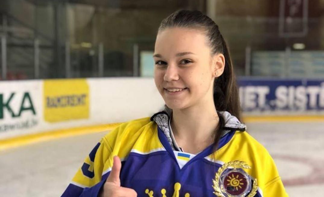 Впервые в мужском чемпионате Украины по хоккею будет выступать девушка