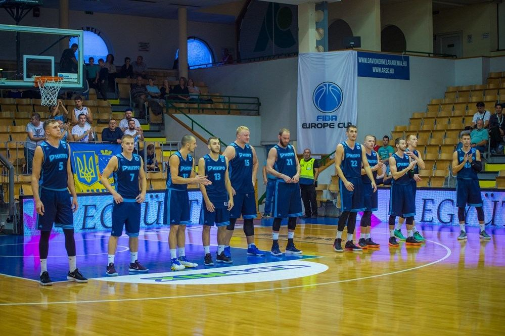 "Днепр" несмотря на поражение вышел в групповой раунд Кубка Европы ФИБА