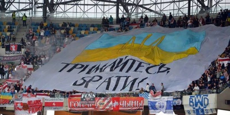 В Беларуси за кричалку "Кто не скачет, тот москаль" будут штрафовать и арестовывать В Беларуси за кричалку "Кто не скачет, тот москаль" будут штрафовать и арестовывать