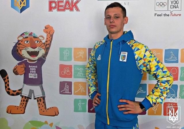 Сборная Украины на юношеской Олимпиаде-2018 одержала первые серебряные медали и одну бронзу Сборная Украины на юношеской Олимпиаде-2018 одержала первые серебряные медали и одну бронзу