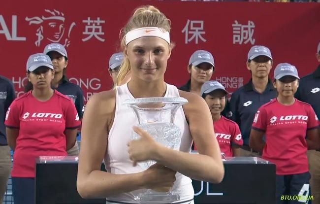 18-літня українська тенісистка Ястремська сенсаційно виграла престижний турнір у Гонконзі