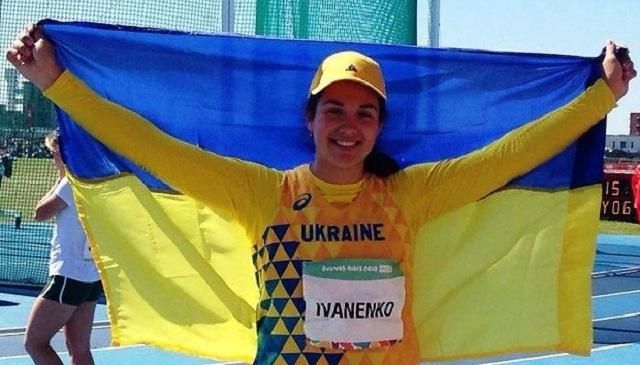 Сборная Украины завоевала пятое золотых на юношеских Олимпийских играх-2018