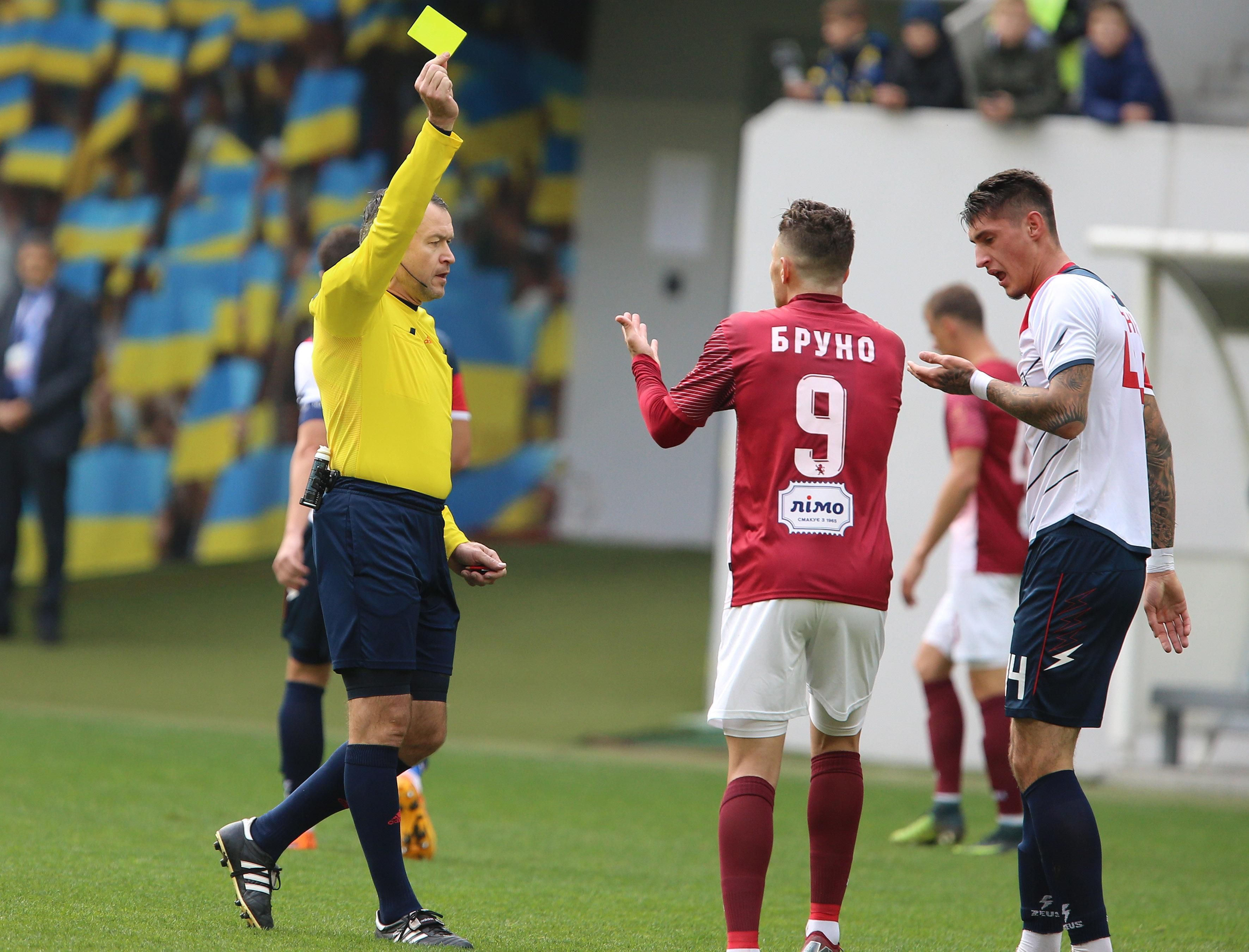 Львів - Арсенал-Київ: відео голів, огляд матчу УПЛ 21 жовтня Львів - Арсенал-Київ: відео голів, огляд матчу УПЛ 21 жовтня