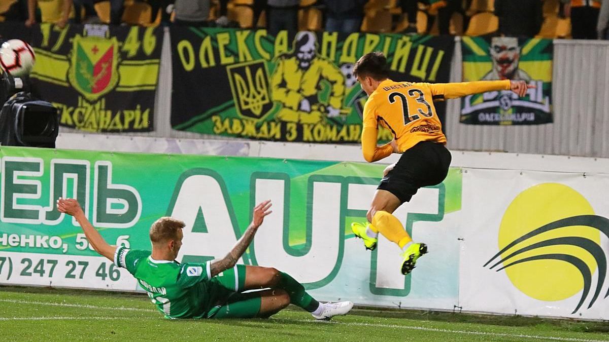 Александрия – Карпаты: видео голов, обзор матча 21 октября Александрия – Карпаты: видео голов, обзор матча 21 октября