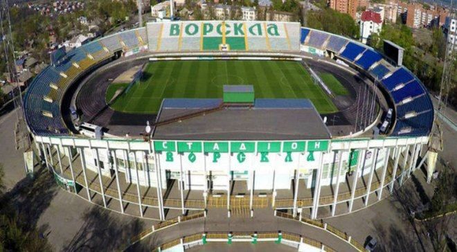 Збірна України з футболу може зіграти матч у Полтаві