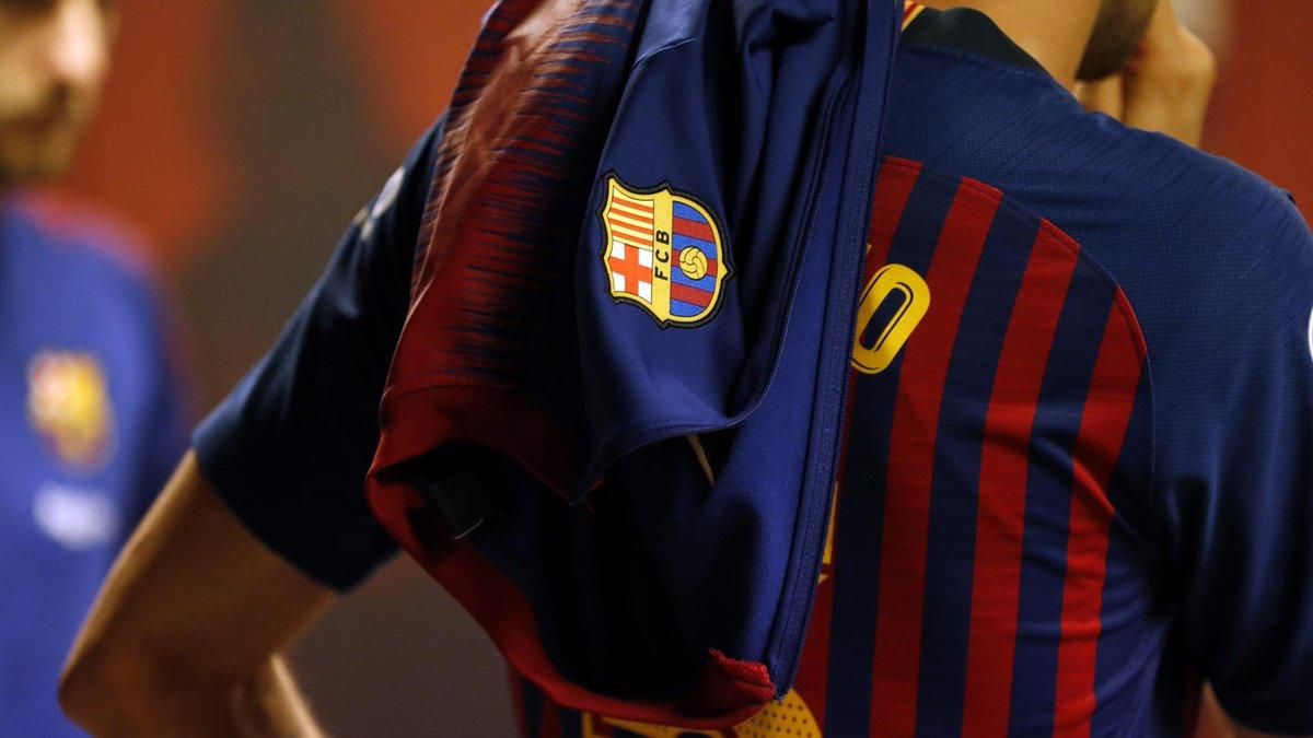 Барселона - Інтер: де дивитися онлайн матч Ліги чемпіонів Барселона - Інтер: де дивитися онлайн матч Ліги чемпіонів