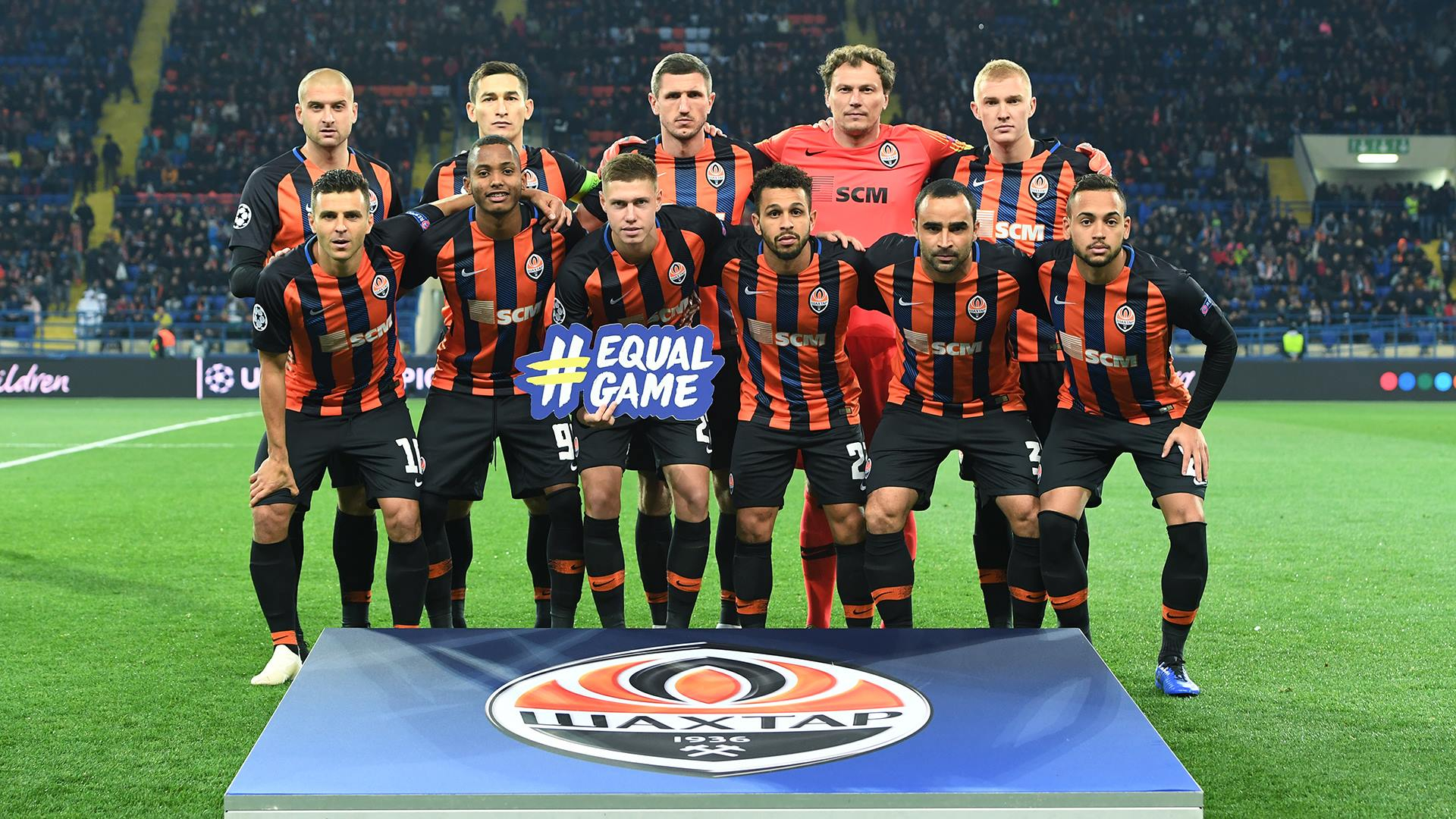 Игроки "Шахтера" прокомментировали разгромное поражение
