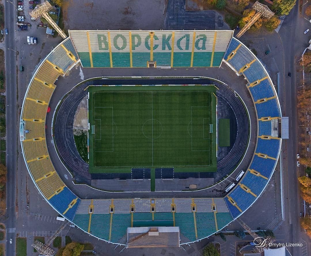 Ворскла - Олімпік: відео голів та огляд матчу УПЛ 28.10.2018 Ворскла - Олімпік: відео голів та огляд матчу УПЛ 28.10.2018