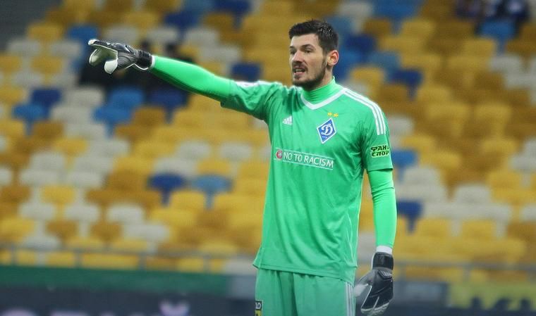 Воротар "Динамо" Бойко вибачився за пропущений гол у матчі з "Ренном" Воротар "Динамо" Бойко вибачився за пропущений гол у матчі з "Ренном"
