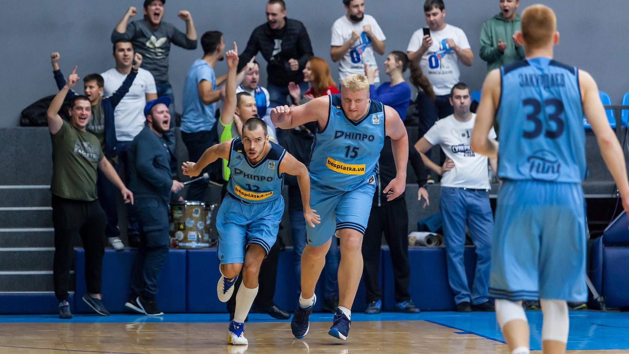 "Дніпро" зазнав уже п'ятої поспіль поразки "Дніпро" зазнав уже п'ятої поспіль поразки