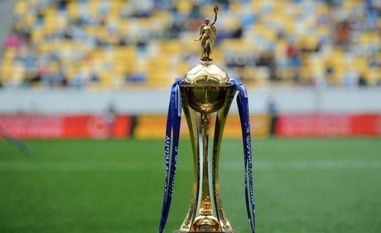 Кубок Украины 2018/2019: обзор, результаты матчей 1/8 финала Кубок Украины 2018/2019: обзор, результаты матчей 1/8 финала