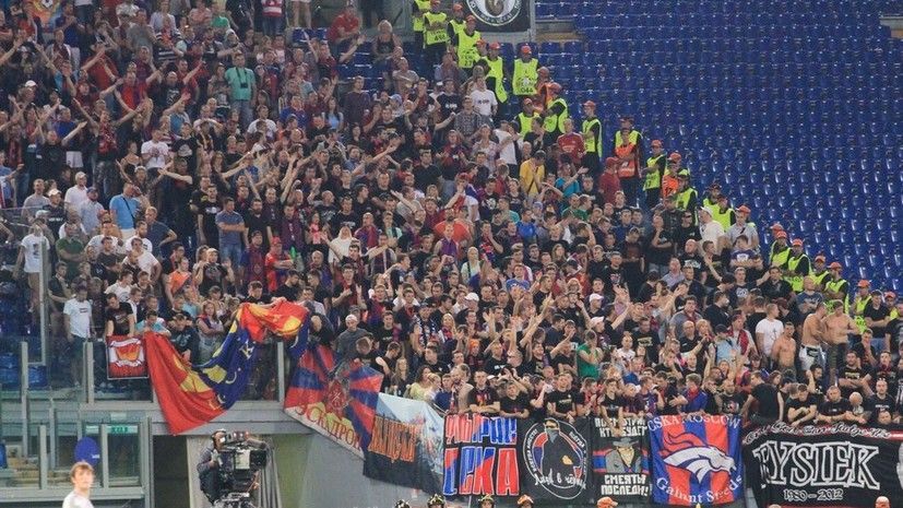 УЄФА відкрила справу через сутички російських фанатів ЦСКА у Римі УЄФА відкрила справу через сутички російських фанатів ЦСКА у Римі