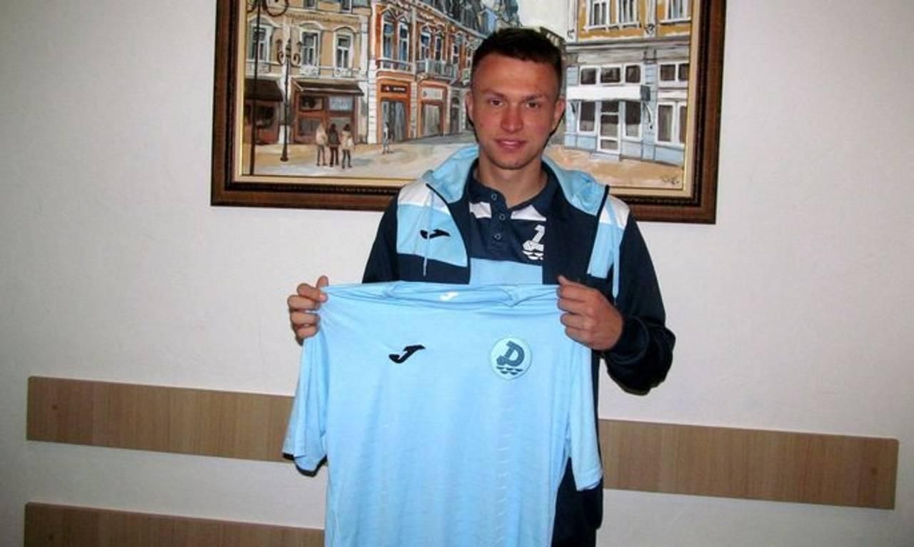 "Арсенал-Київ" посилився досвідченим гравцем "Арсенал-Київ" посилився досвідченим гравцем