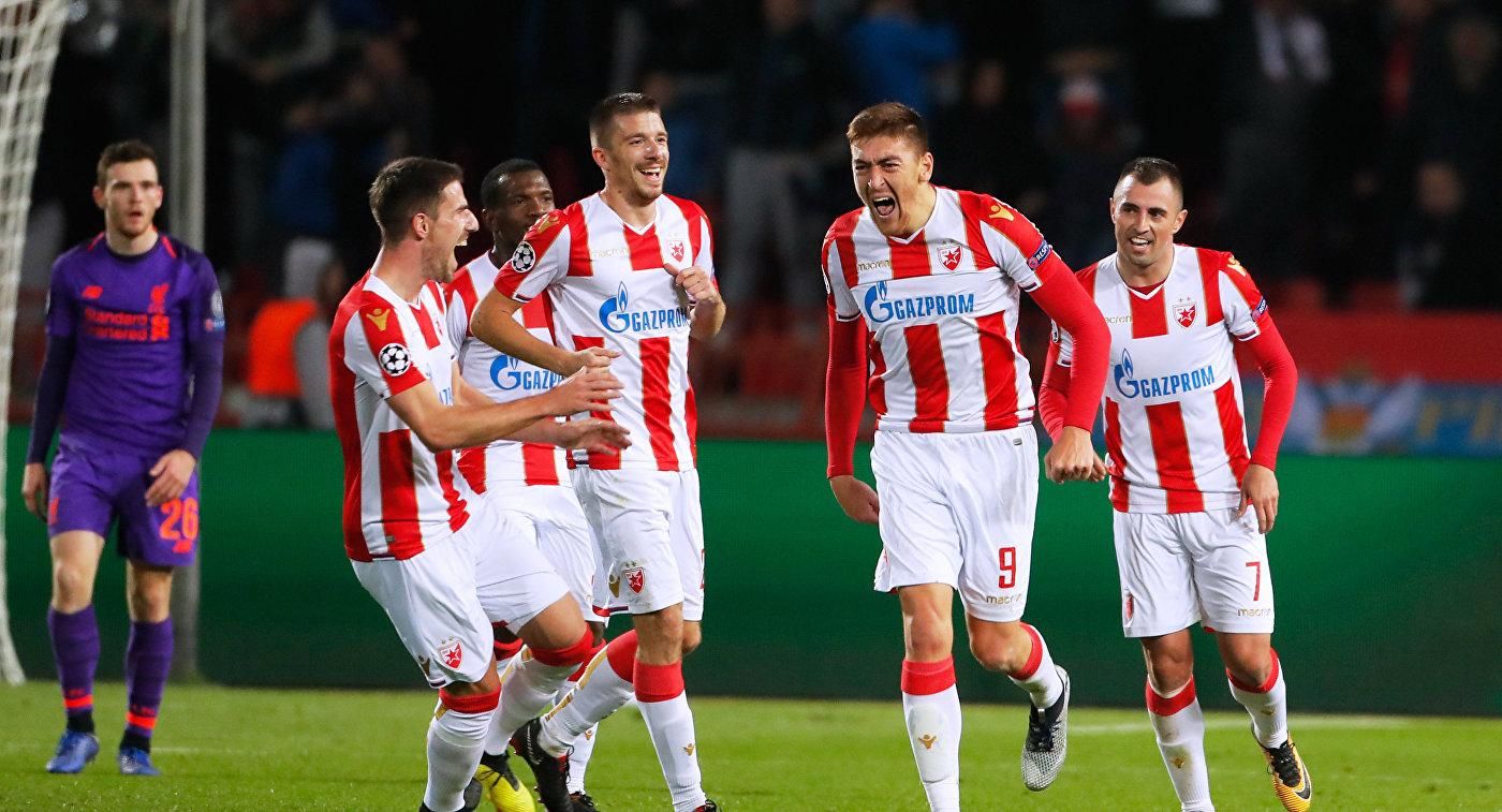 "Црвена Звезда" стала первой сербской командой, победившей в матче Лиги чемпионов