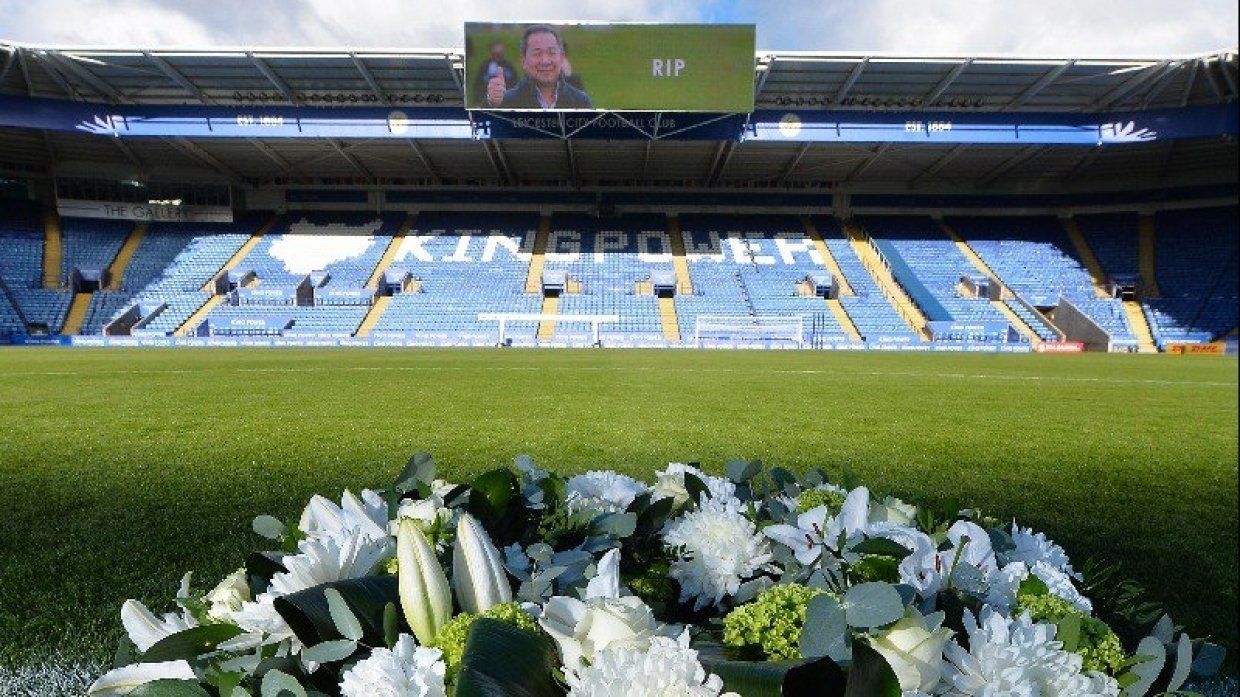 "Лестер" не включатиме музику, якщо заб'є гол у домашньому матчі з "Бернлі" "Лестер" не включатиме музику, якщо заб'є гол у домашньому матчі з "Бернлі"