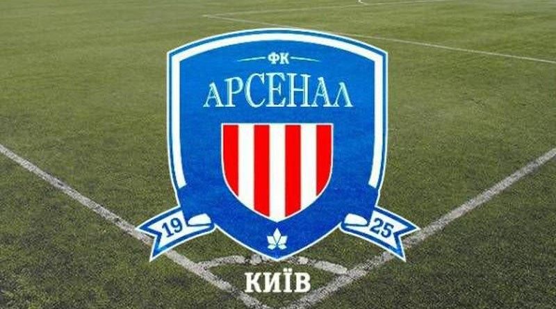 Київський "Арсенал" виключив з клубу відомого хорватського футболіста